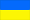 Curs Hryvna ucraineana